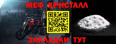 бутират Среднеуральск