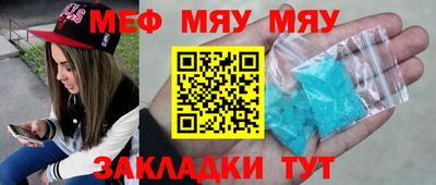 индика Ставрополь