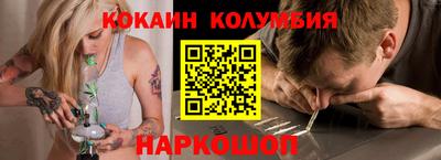 бутират Среднеуральск