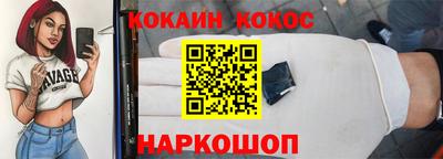 бутират Среднеуральск
