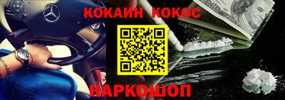 бутират Среднеуральск