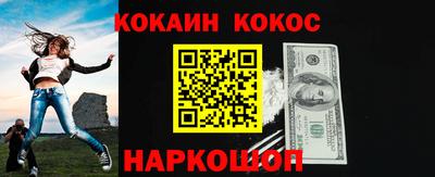 бутират Среднеуральск