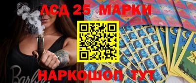 бутират Среднеуральск