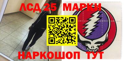 прущая мука Старая Купавна