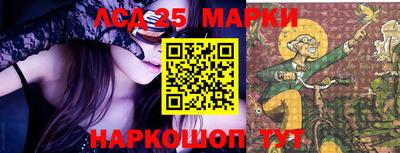 прущая мука Старая Купавна