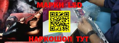 бутират Среднеуральск