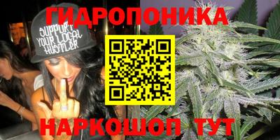 бутират Среднеуральск