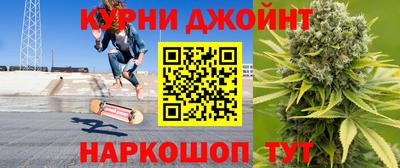 прущая мука Старая Купавна