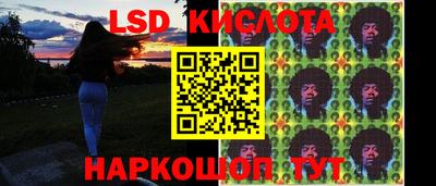 прущая мука Старая Купавна