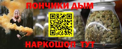 бутират Среднеуральск