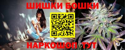 прущая мука Старая Купавна