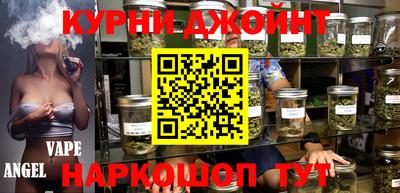 бутират Среднеуральск