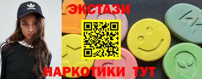 прущая мука Старая Купавна