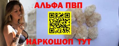 бутират Среднеуральск