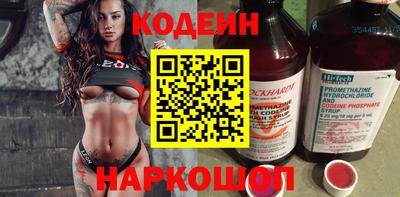 прущая мука Старая Купавна
