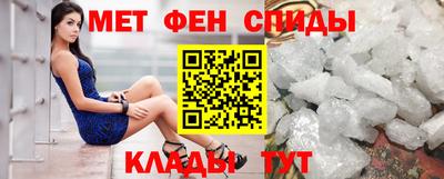 индика Ставрополь