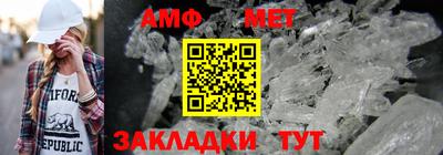 индика Ставрополь