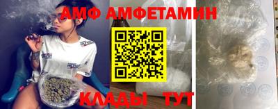 прущая мука Старая Купавна