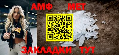 бутират Среднеуральск