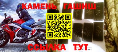 прущая мука Старая Купавна