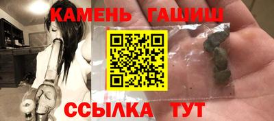 индика Ставрополь
