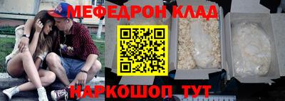 индика Ставрополь
