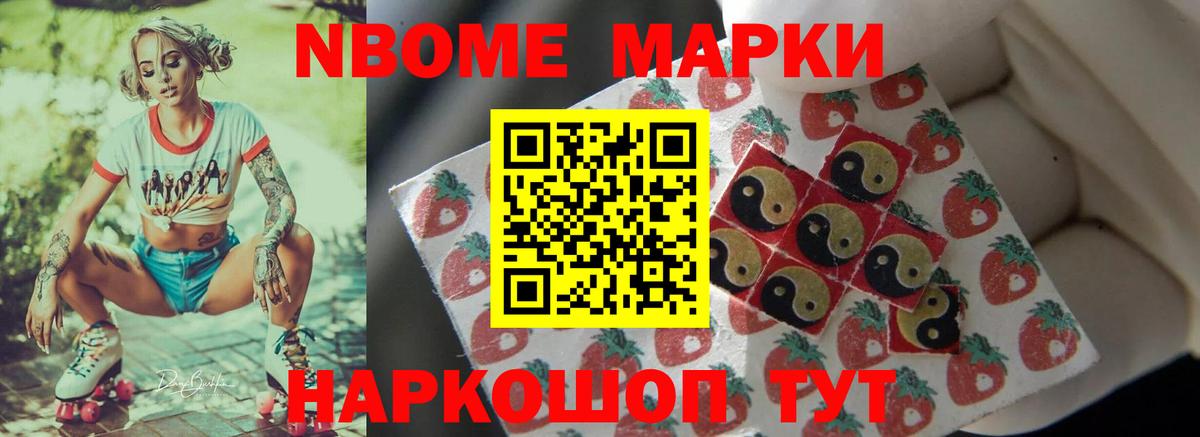 ЛСД экстази кислота  LSD-25 экстази ecstasy  Мурино  Вход с VPN 